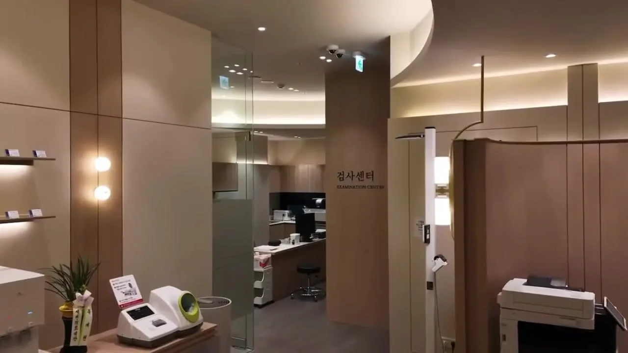검사센터
