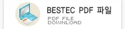 BESTEC GAS SPRING PDF파일