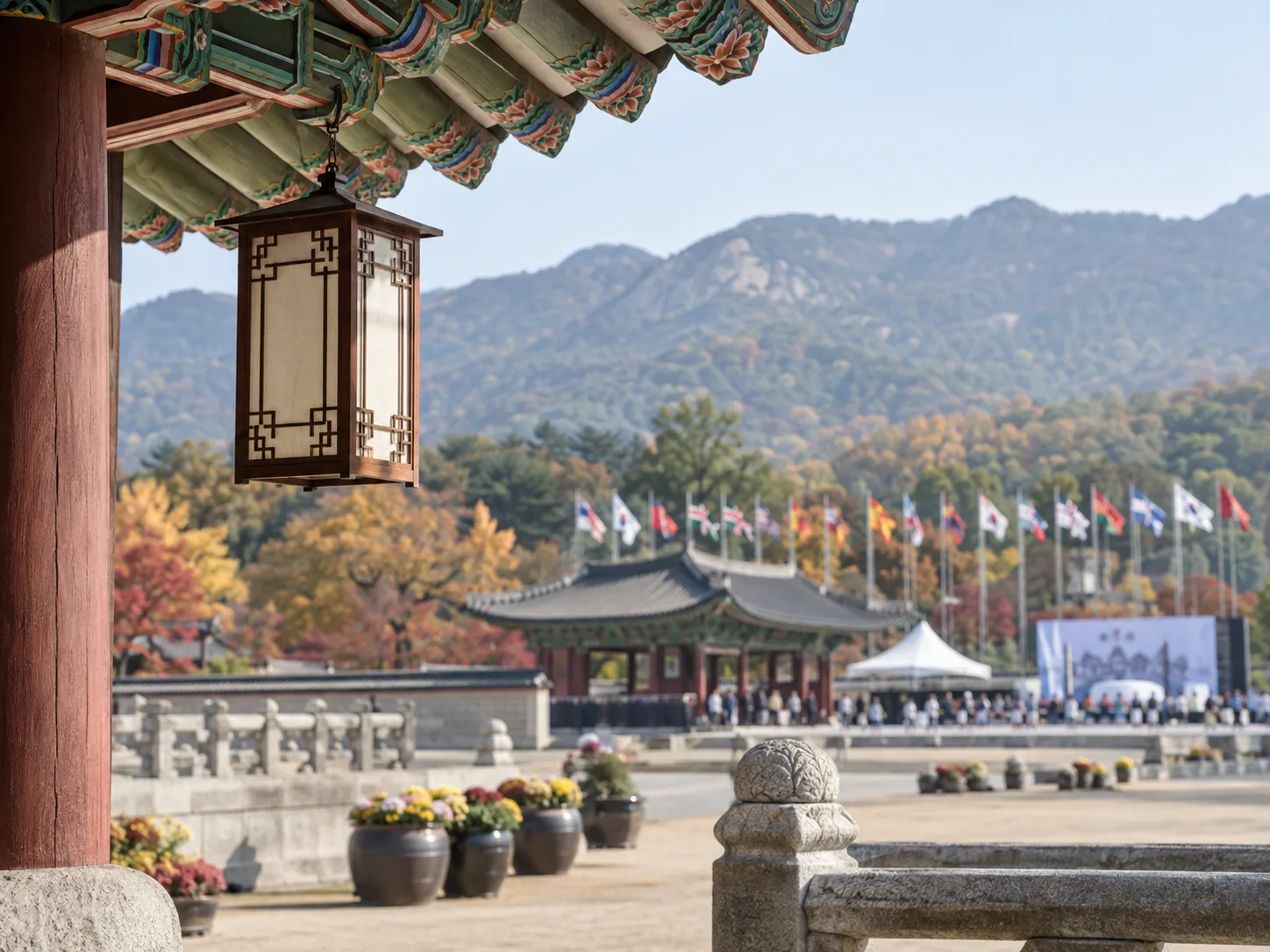 국제 교류