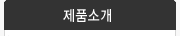 list_left00